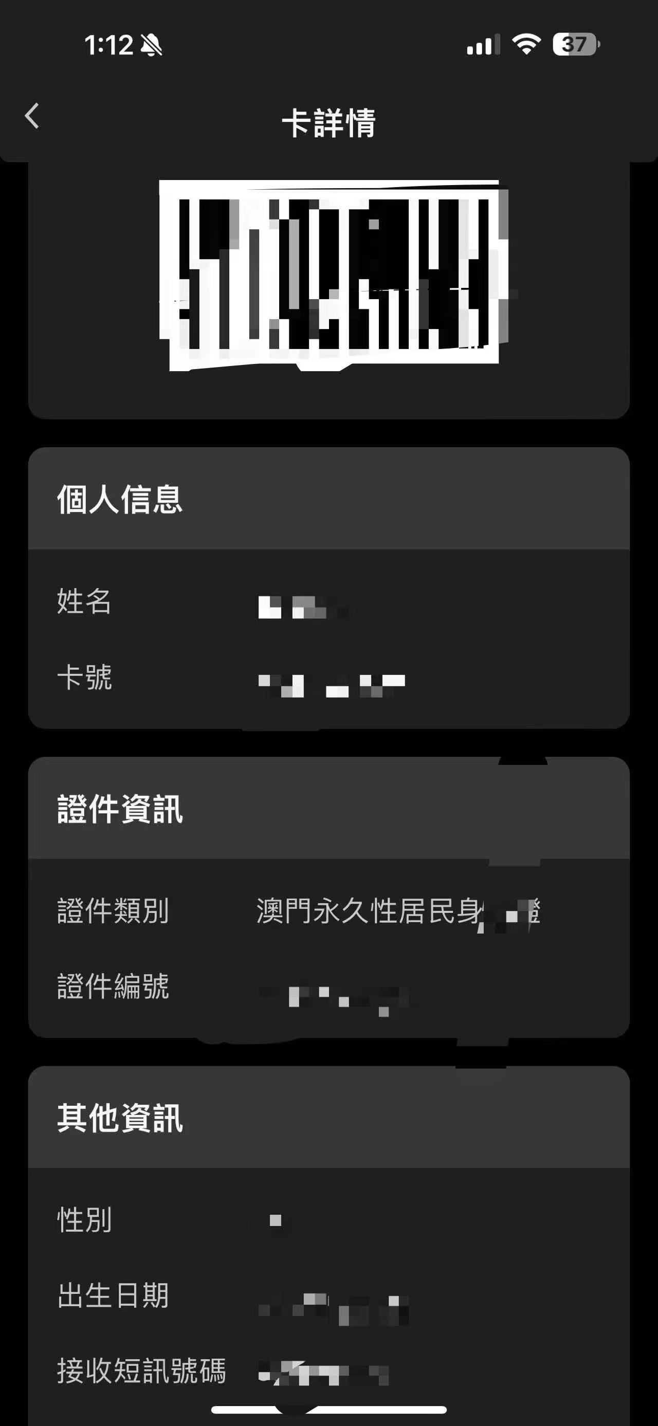 1749093968517236.jpg